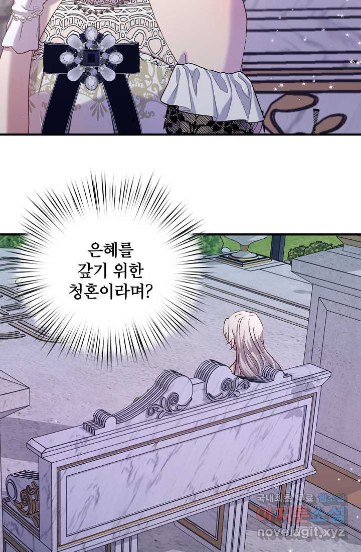 16608496474582vnx5ekulnt.jpeg