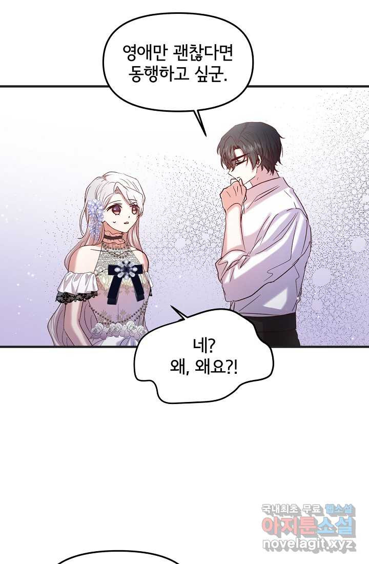 1660849655558v9kuwr79gy.jpeg