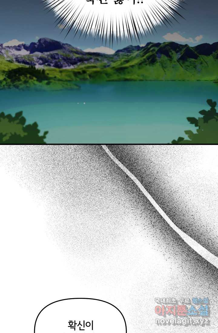 1660849659524i8xcx00law.jpeg