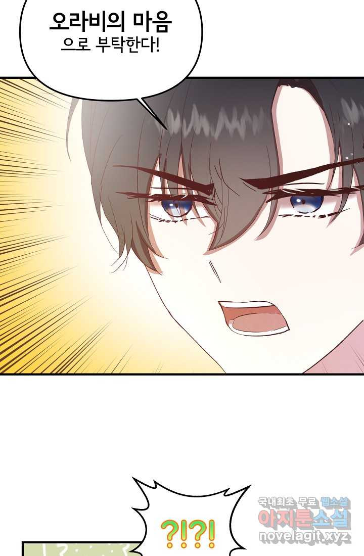1660849660457kb2b95gjuqb.jpeg