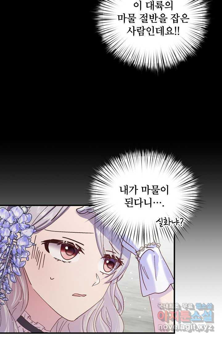 1660850312992naay1u8cm9j.jpeg
