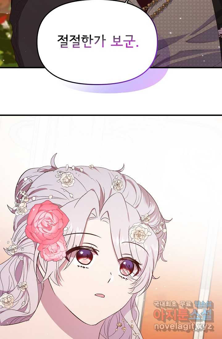 16608491758746y47dbhivew.jpeg