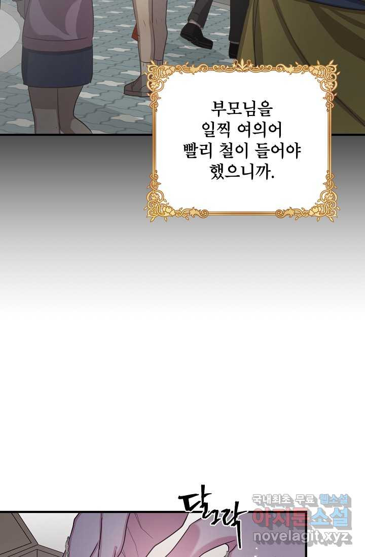16608493298556wmagu60pnv.jpeg