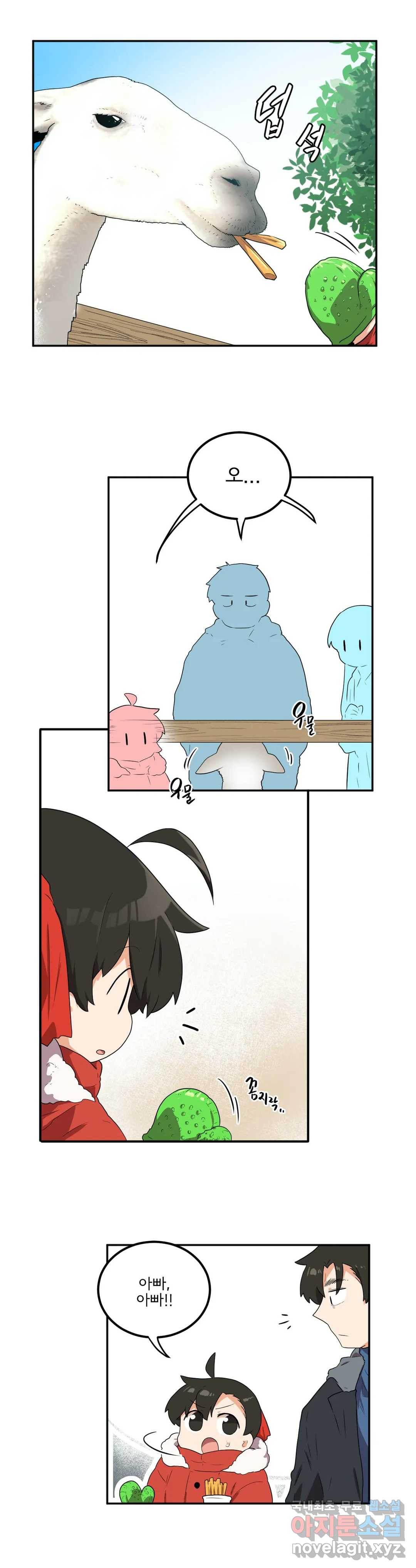 1660849198844gja3pi8j4ri.jpeg