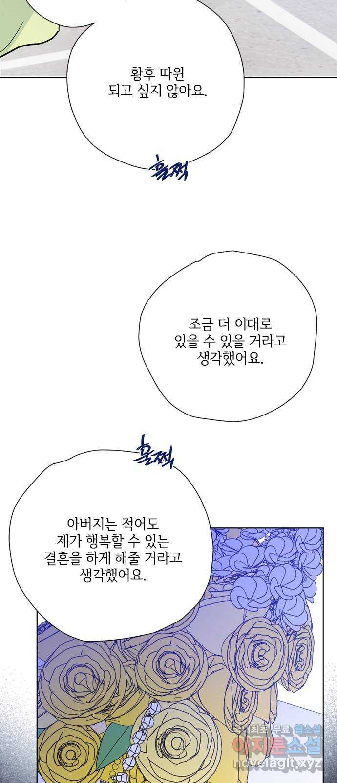 1660848662897nfob3qn65vj.jpeg