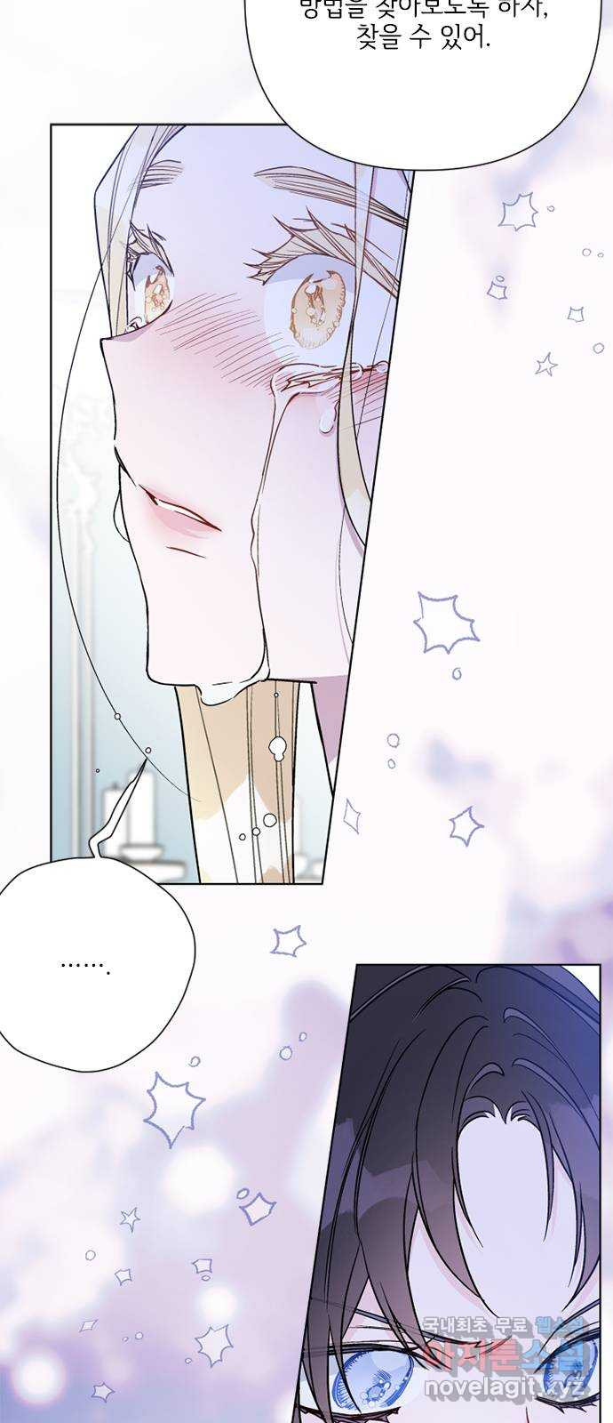 1660848665445uss8jvgvi7b.jpeg