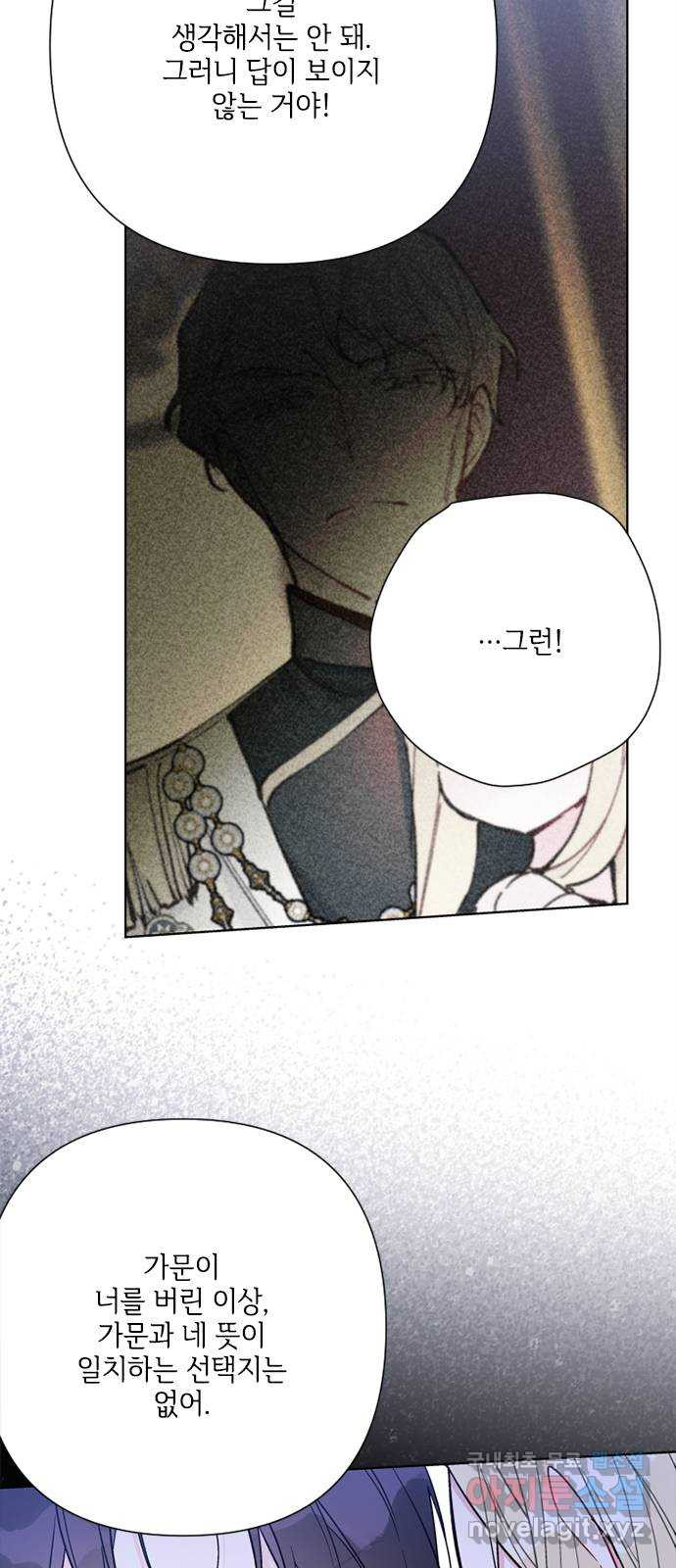 1660848665913wkzwvl6q9q.jpeg