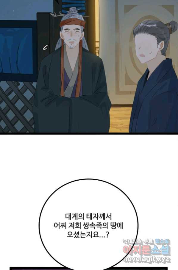 16608458163539ej9p8aghlm.jpeg
