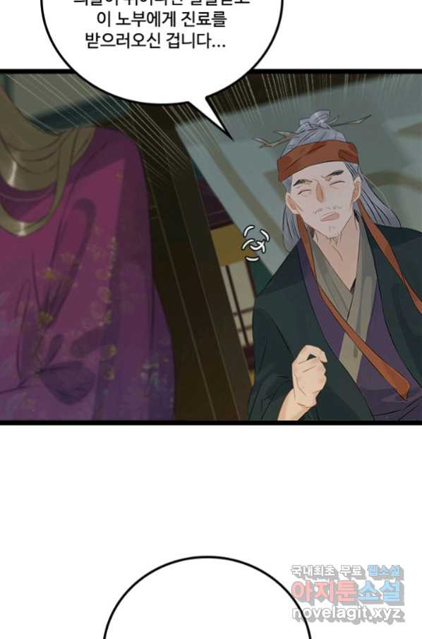 166084581873471tygxhfwgl.jpeg