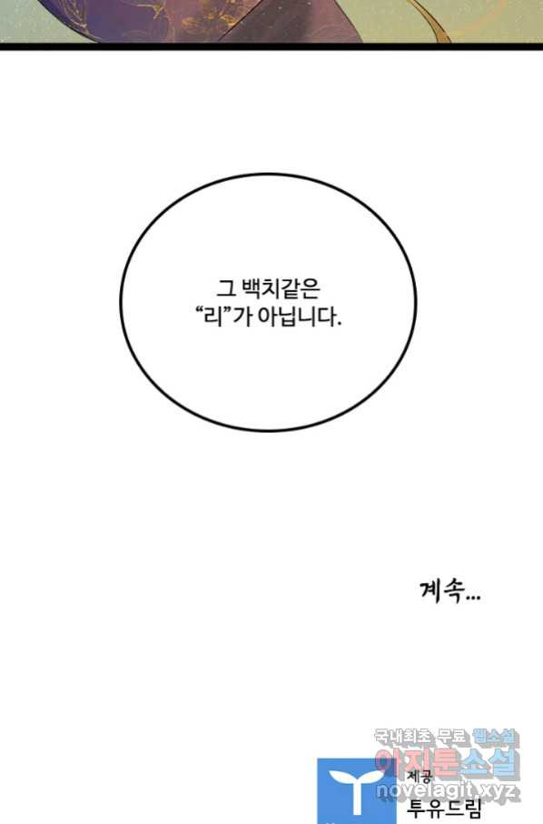 1660845827931o0ty5lbhvjm.jpeg