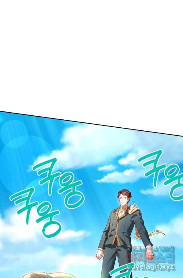 1660850693999ptnwcsadfus.jpeg