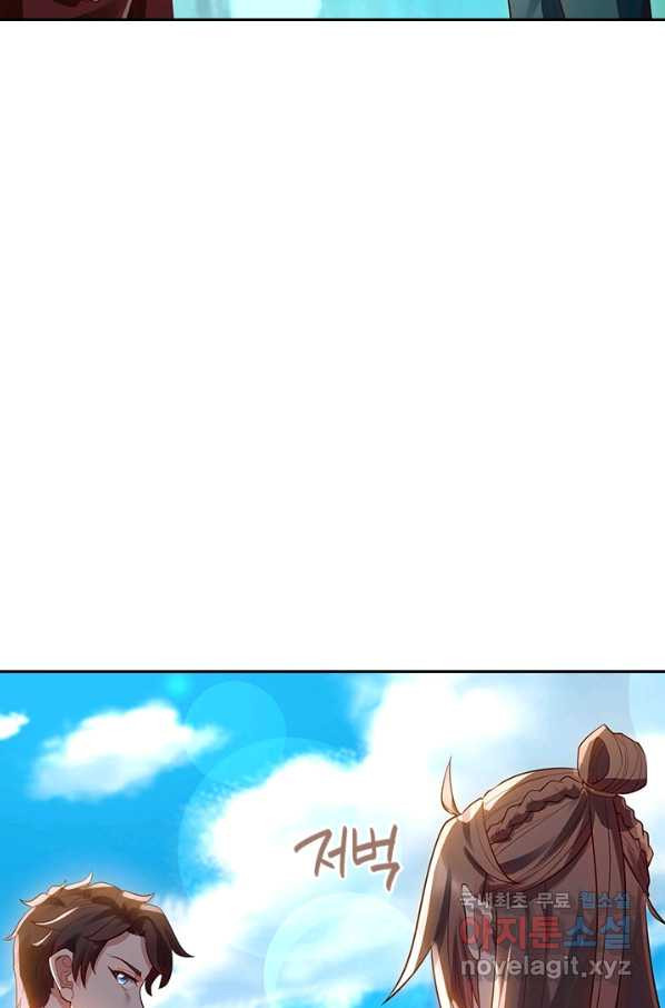 1660850700221u7ndcdzu68p.jpeg