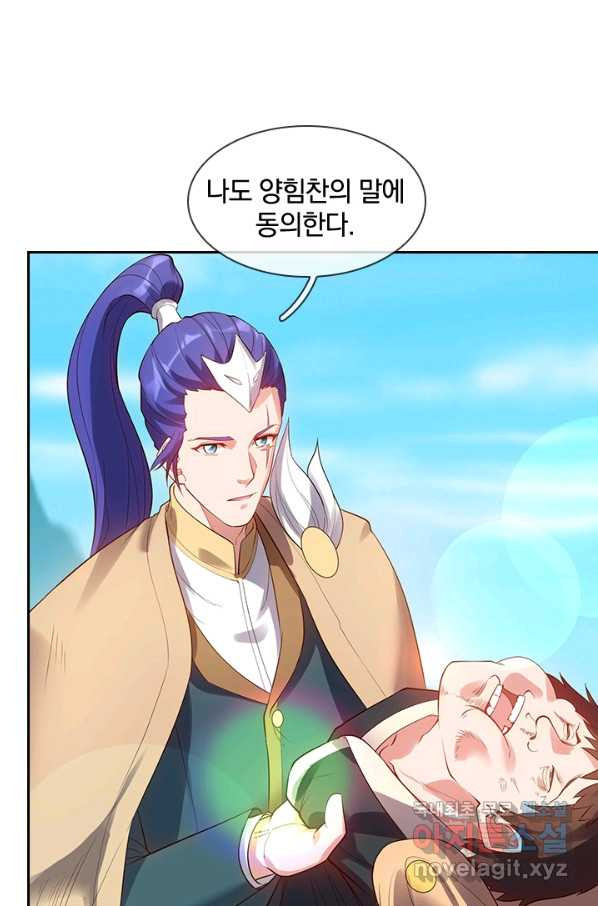 16608507014318fbno4rnstm.jpeg