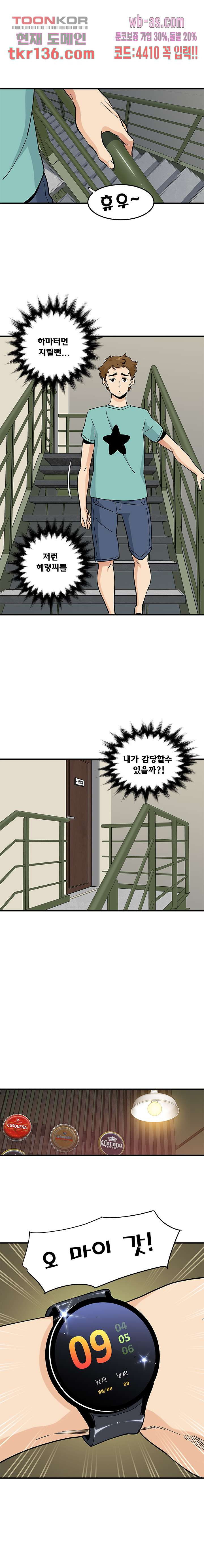 1660850374853796tid5x73f.jpeg