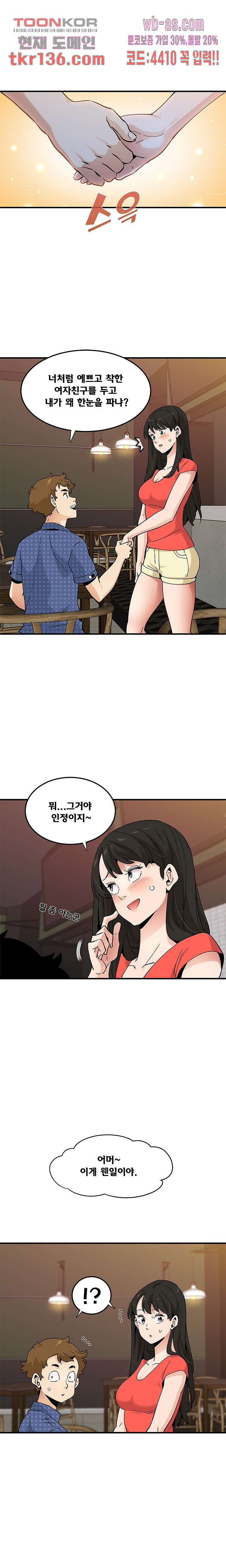 166085037862740wyucqaky5.jpeg