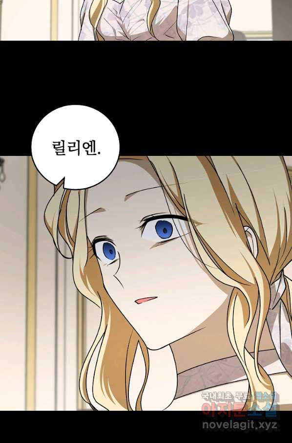 1660847487567id0vl1lnkgc.jpeg