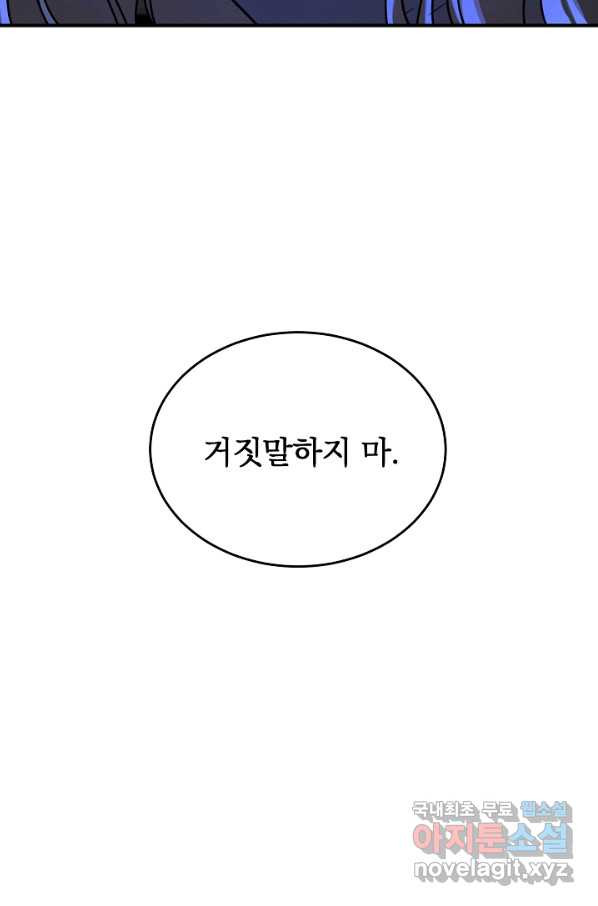 1660847492654wh4hsbo3eo.jpeg