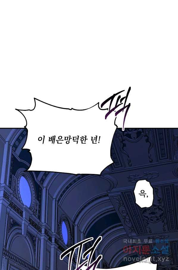 1660847493568qryhz7eyzq.jpeg