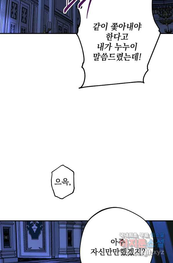 16608474937193opcdrheixn.jpeg