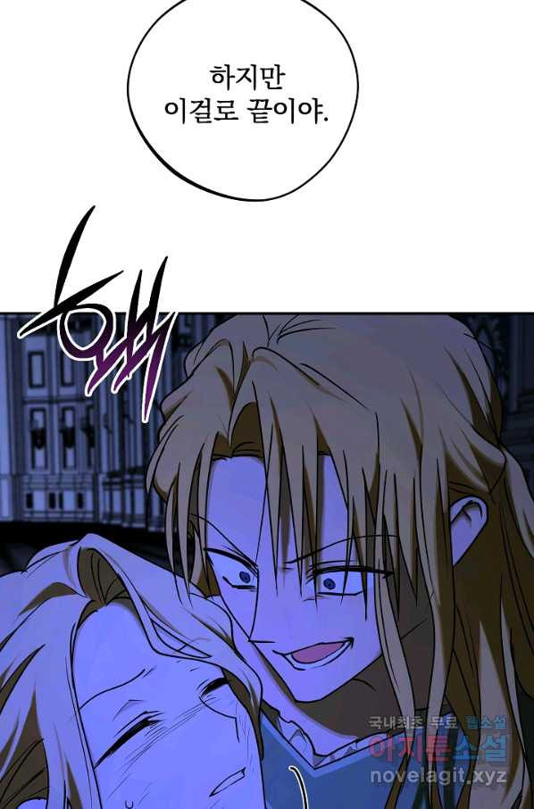 1660847494022k8d6la11too.jpeg