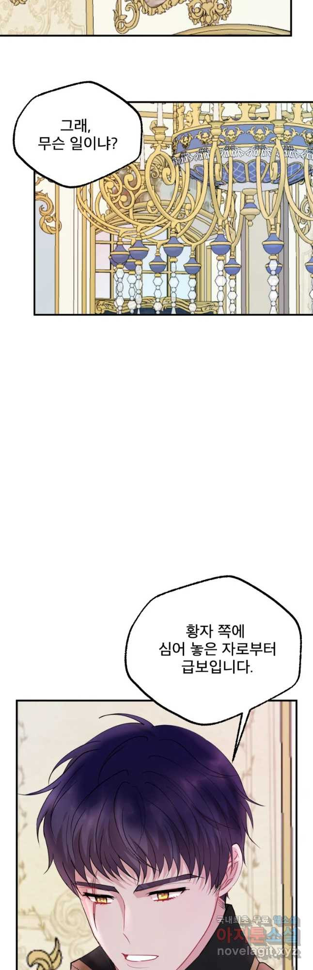 16608492071998iydjb54niu.jpeg