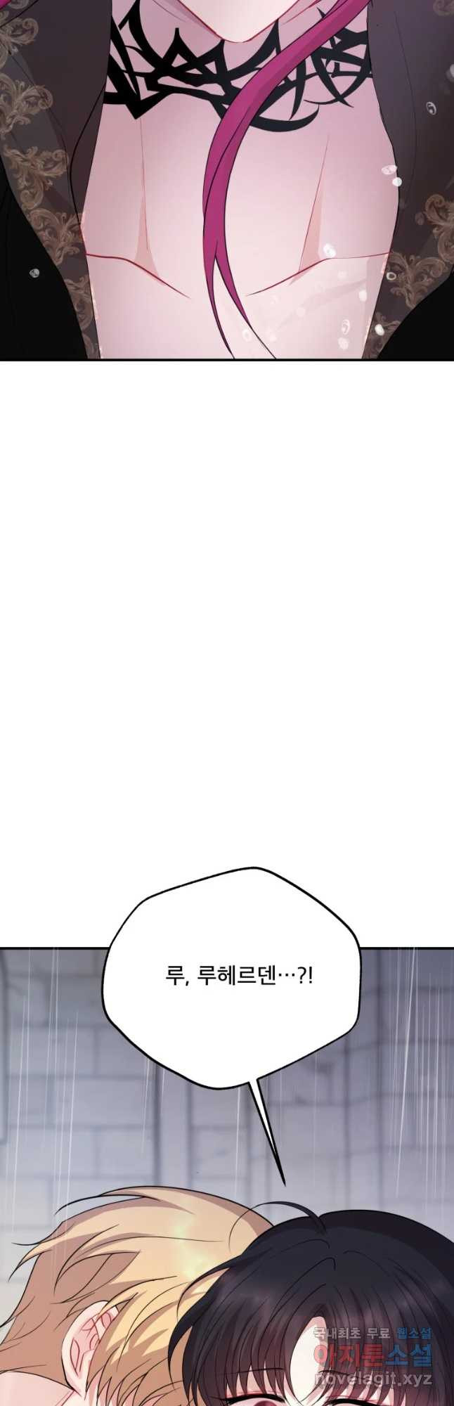 16608492138970ryiu10vpo.jpeg