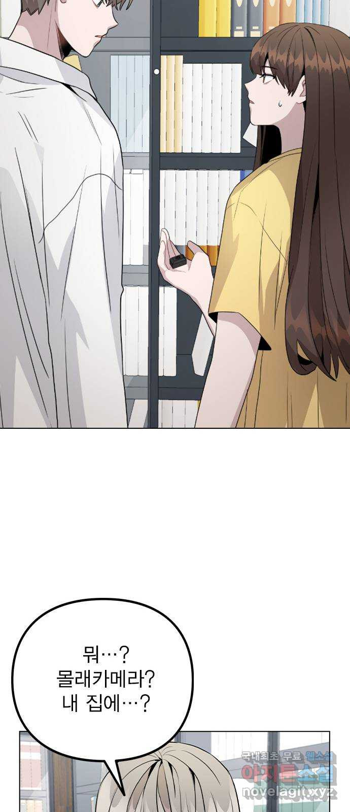 16608490070934wnc0b45rv.jpeg