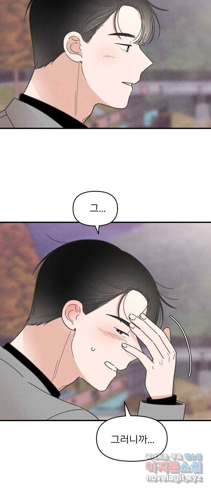 1660848979794rcolnddl7ck.jpeg