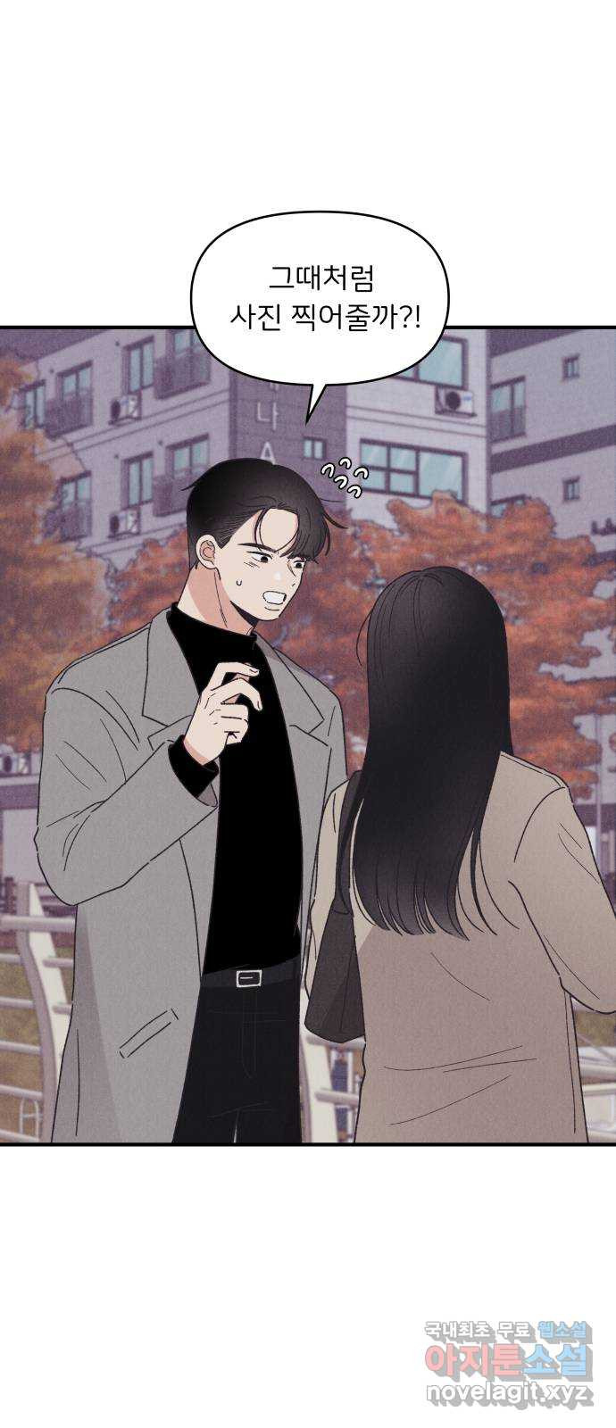 16608489799462ydib9e0osw.jpeg
