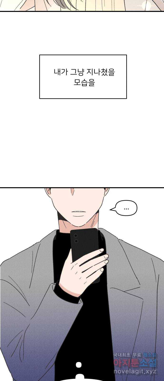 1660848981615ao2uuoghmr.jpeg