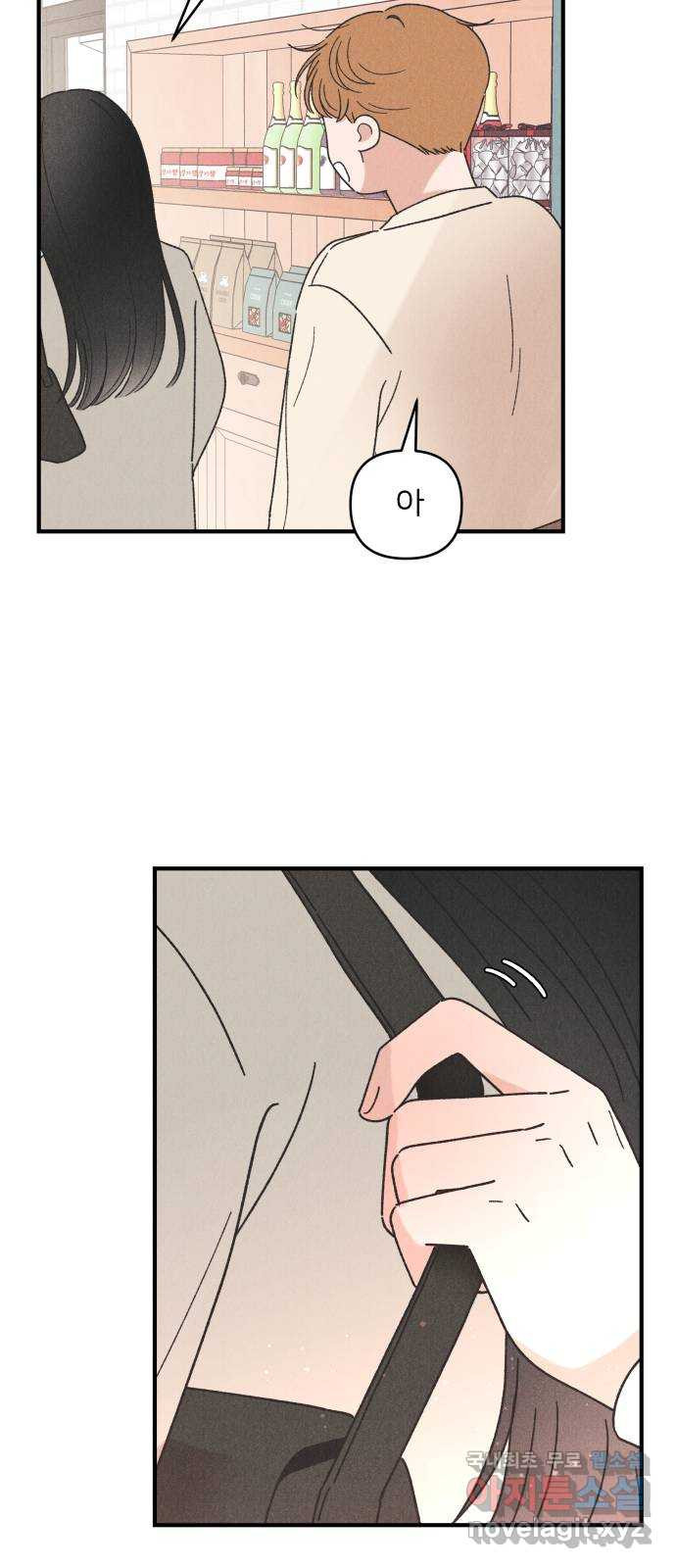 16608489845445thskz1d66t.jpeg