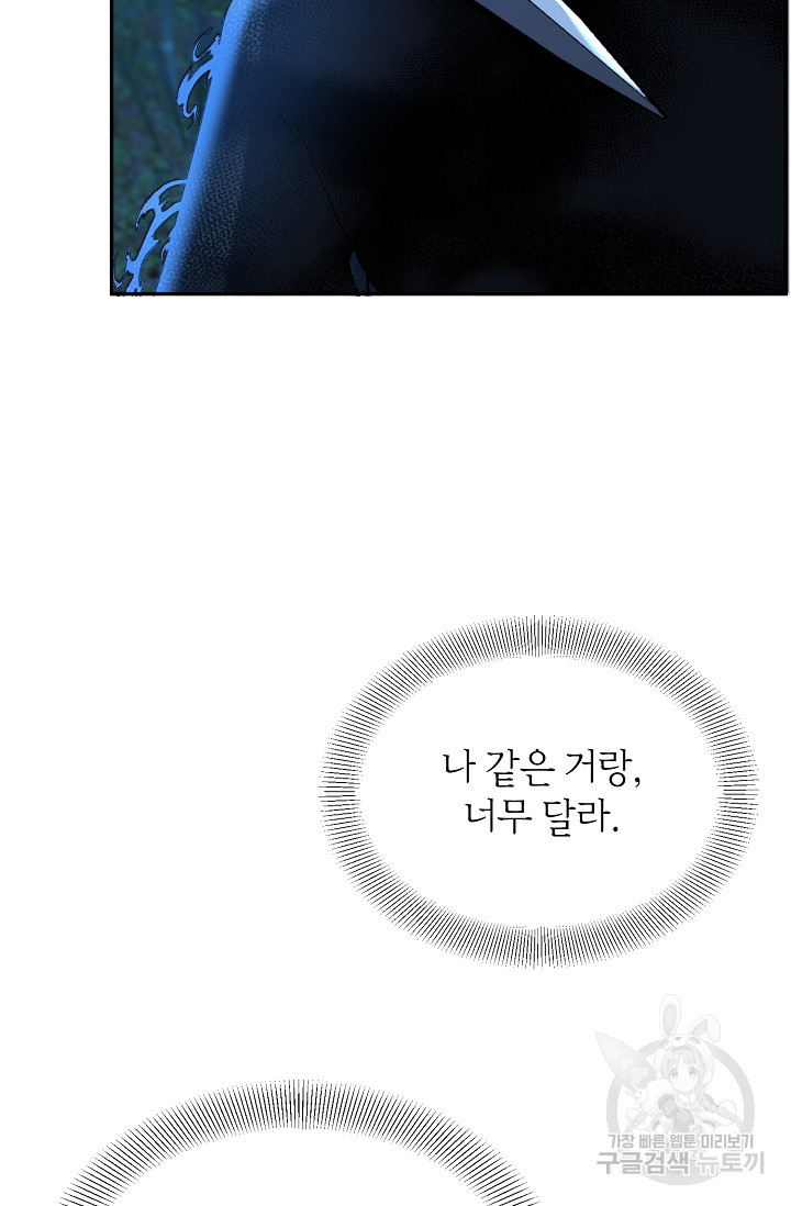 1660850503411md8s77igh4.jpeg