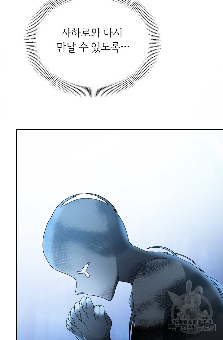 1660850507464jzv0vvhqe.jpeg