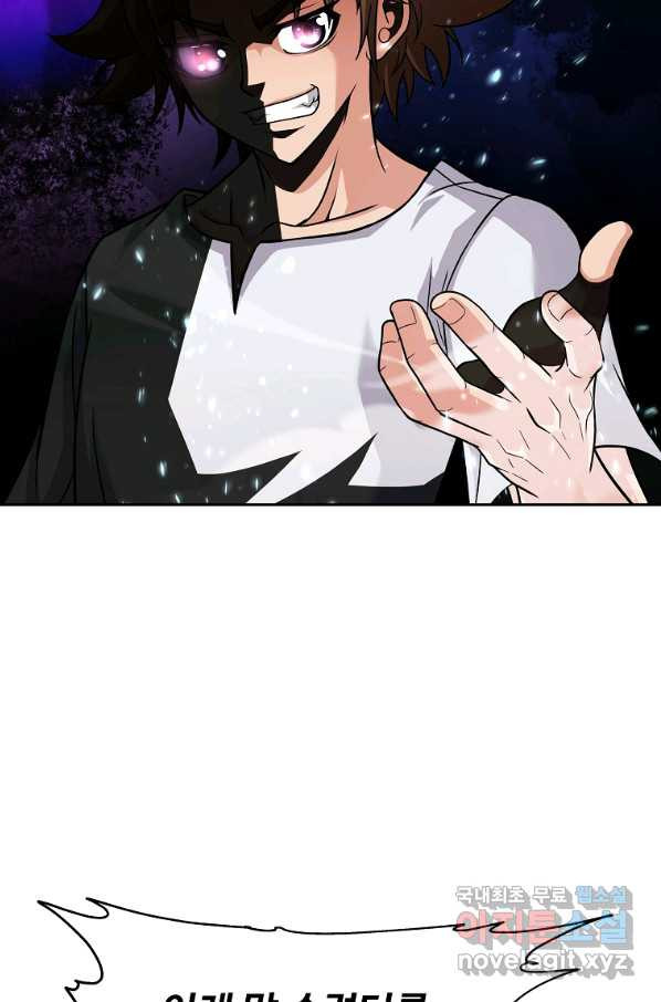 1660847355733ahw0nbfcdn.jpeg