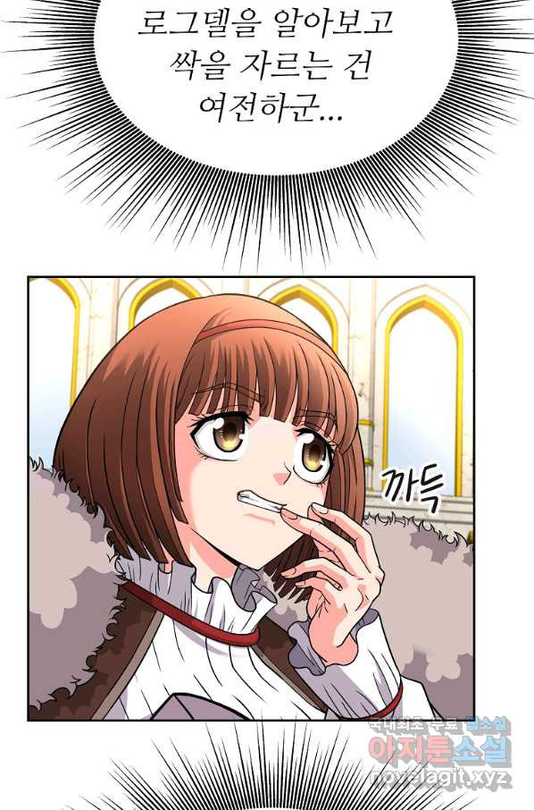16608473604762zgr94a8ads.jpeg