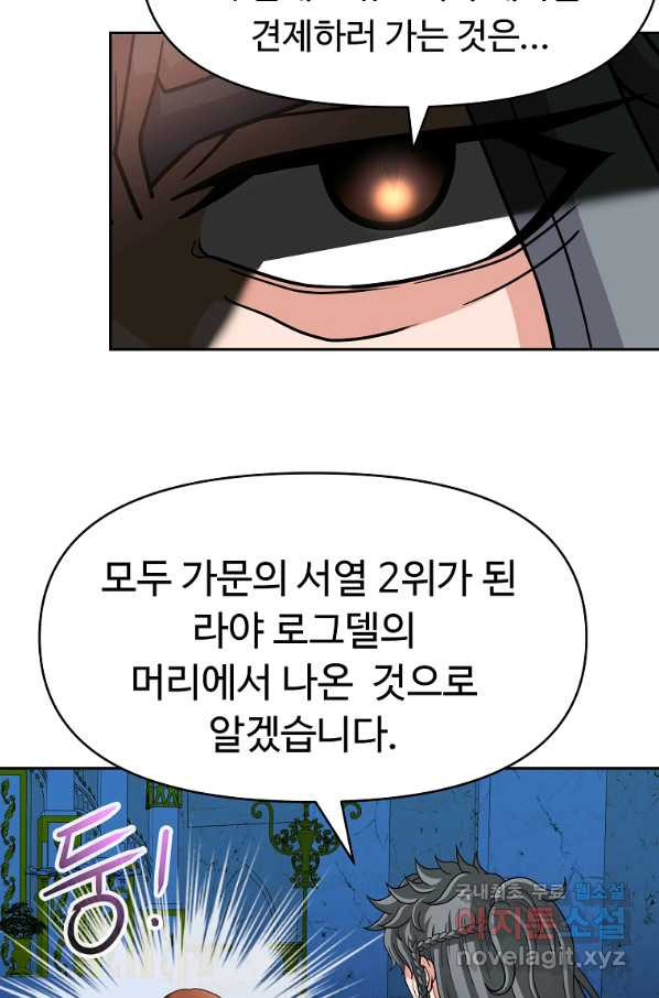 1660847362171upato2rel5j.jpeg