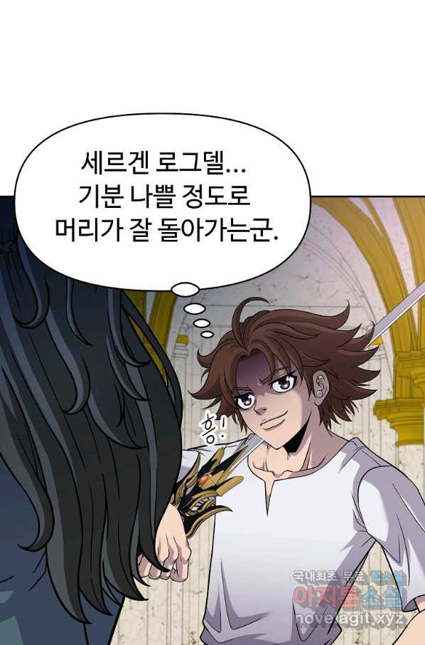 1660847362482y600jv9ghu.jpeg