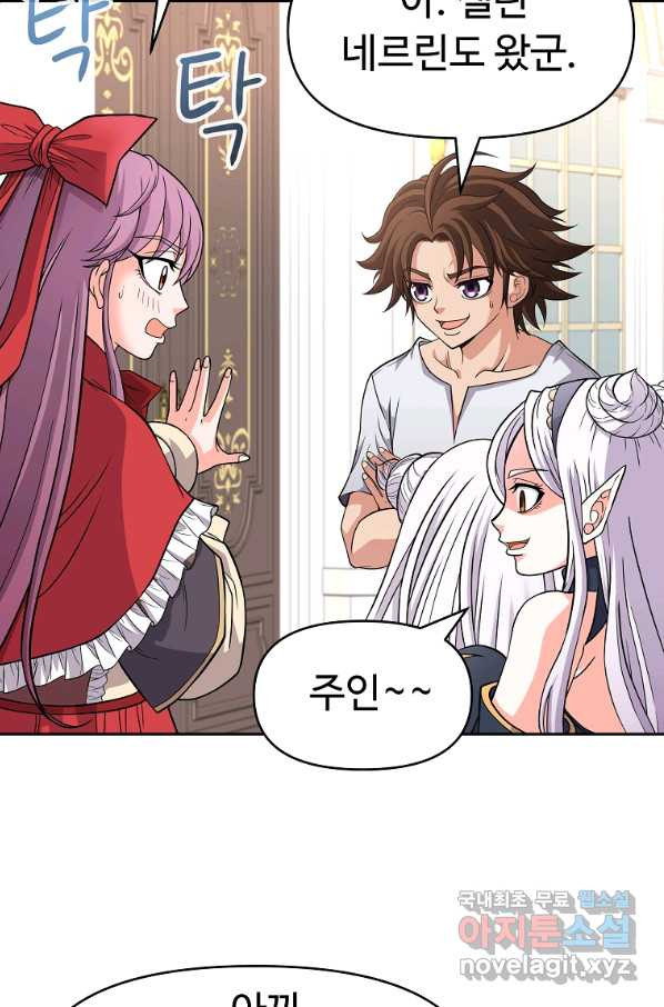 1660847364501coa183w9ff6.jpeg