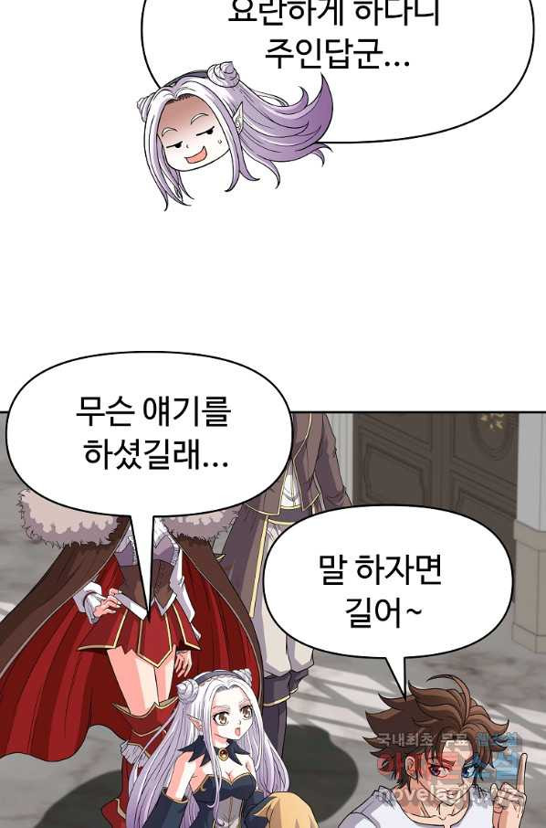 16608473648131skf3weahmp.jpeg