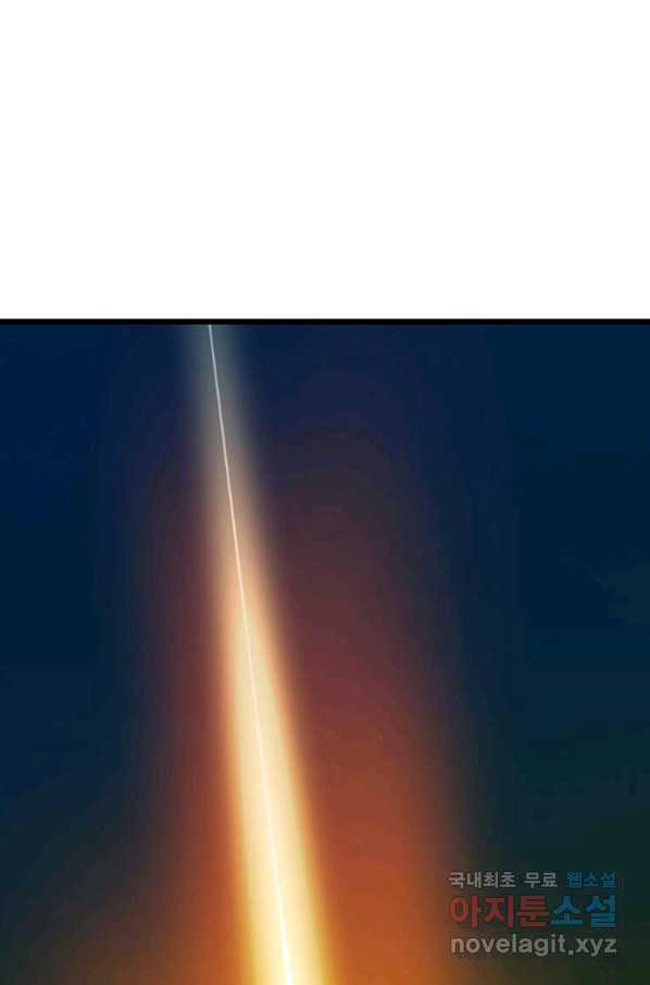 165941504737451nz5zuwirw.jpeg