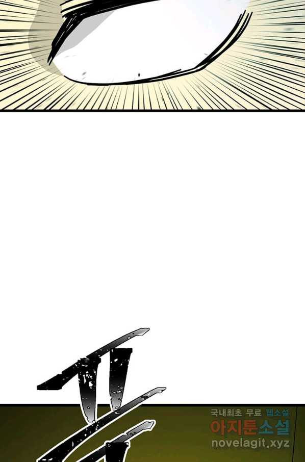1659415048919dckv1a0ul34.jpeg