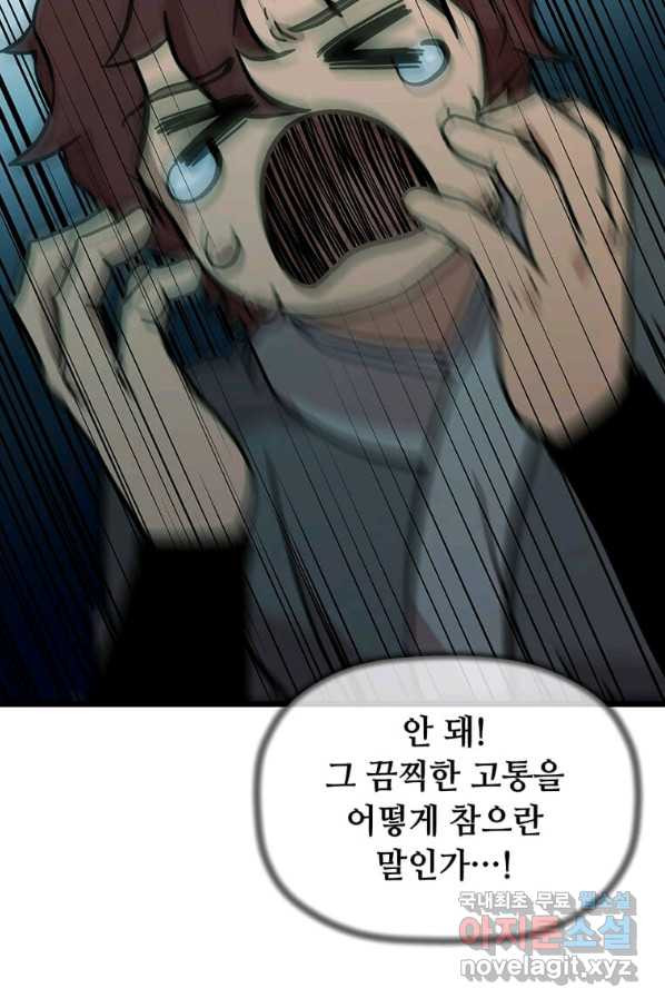 1659415062287ds5ovdqdnx.jpeg
