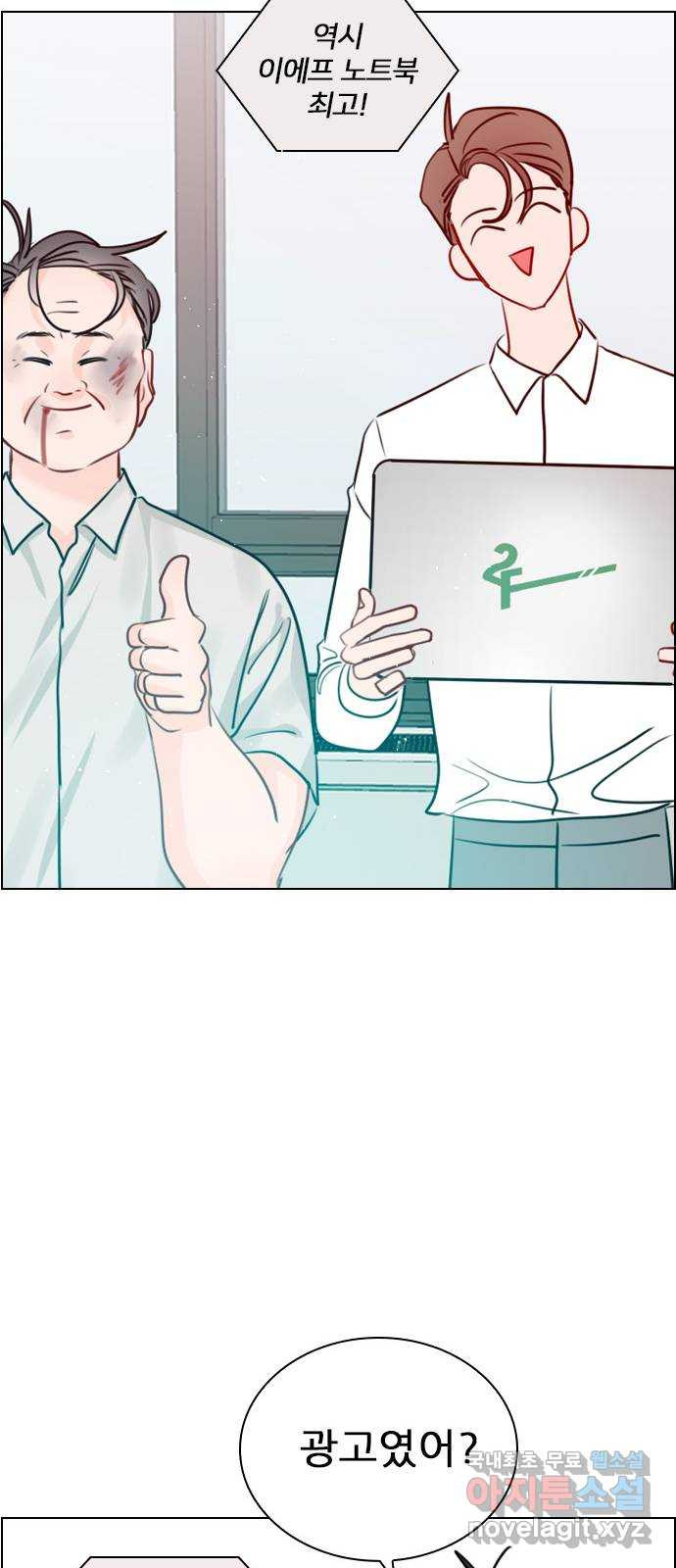 1659417717609y14777zmape.jpeg
