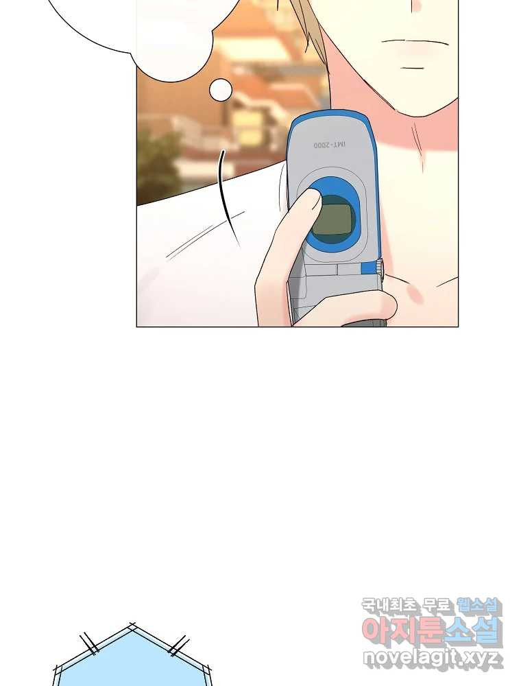 1659416394998osd8trzdsy.jpeg