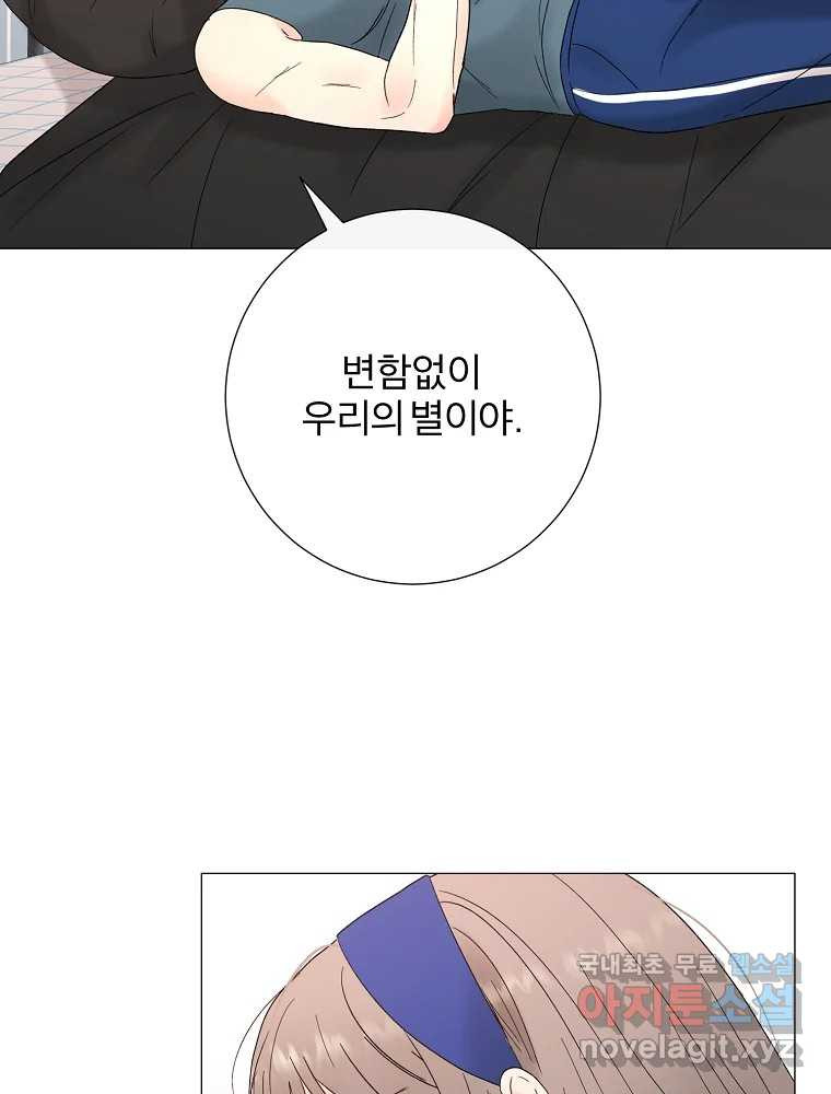 1659416399445m7j9hqax12l.jpeg