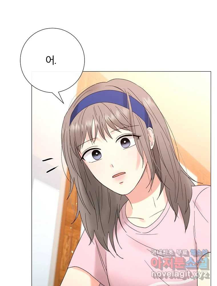 16594164002120v14o278nss.jpeg