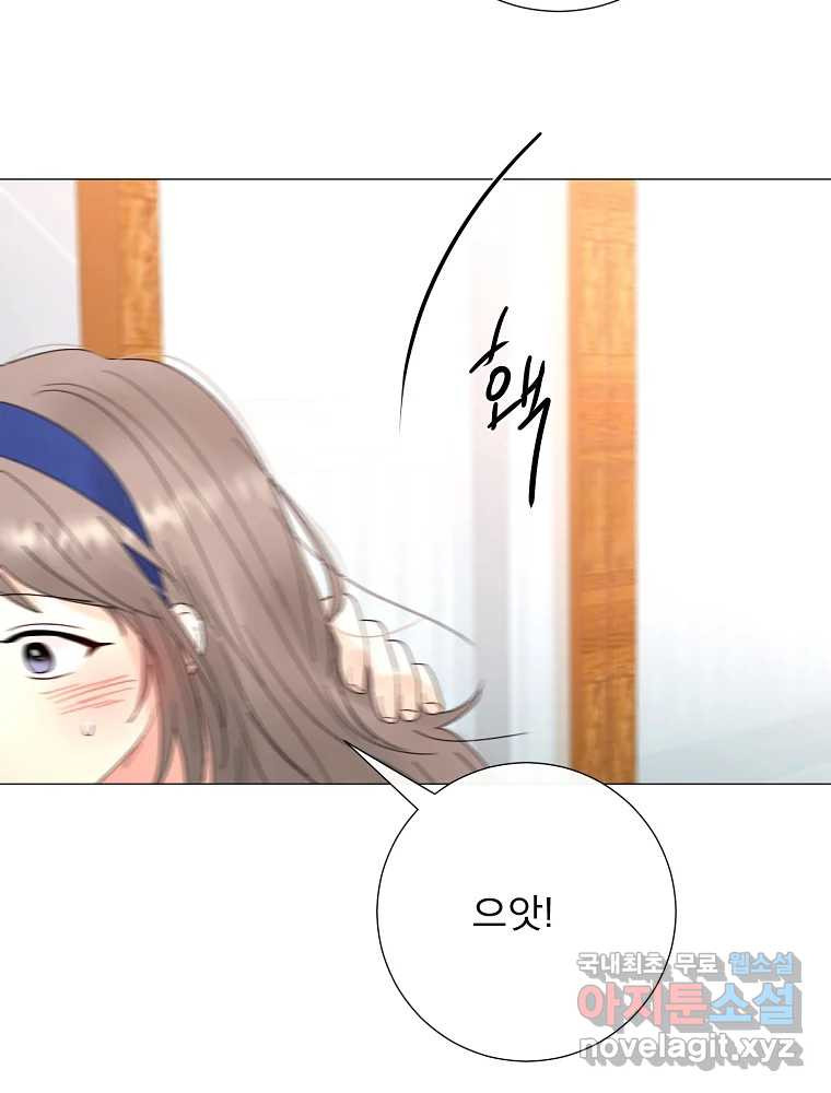 1659416400675fk3mppg95d.jpeg