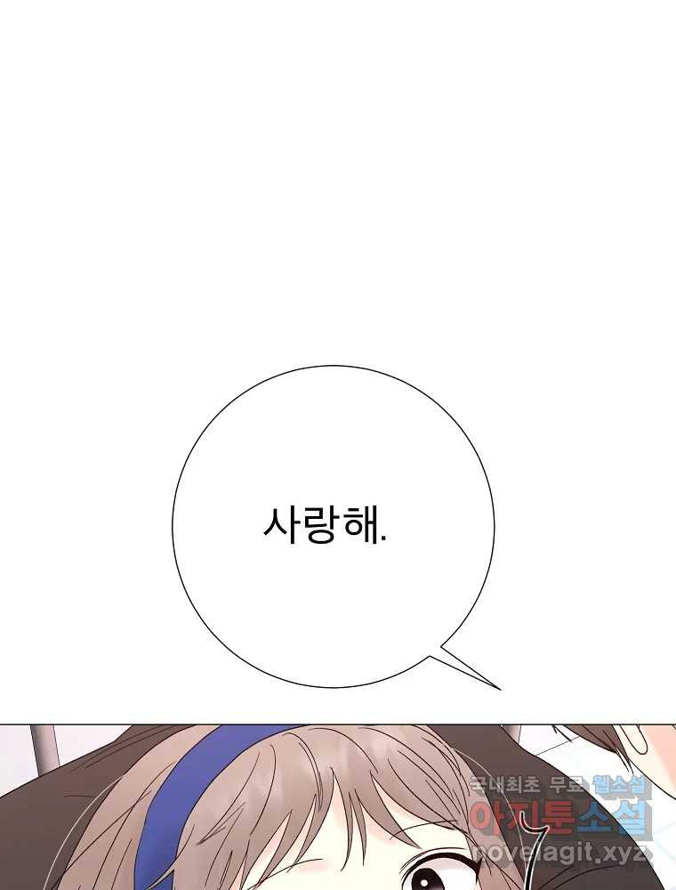 1659416402062750sfvec4ec.jpeg