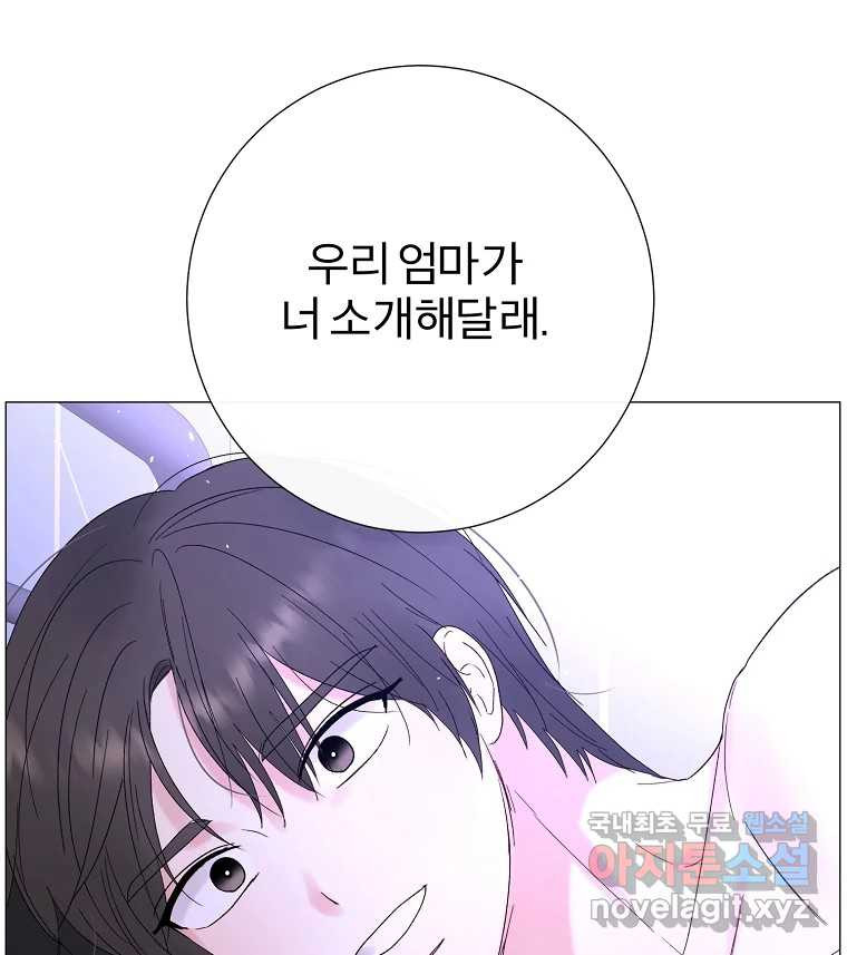 1659416408046fgu8vrtltp4.jpeg