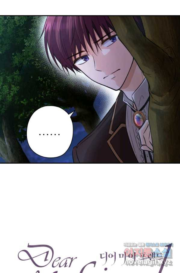 1659415793713o15n2bpa5m8.jpeg